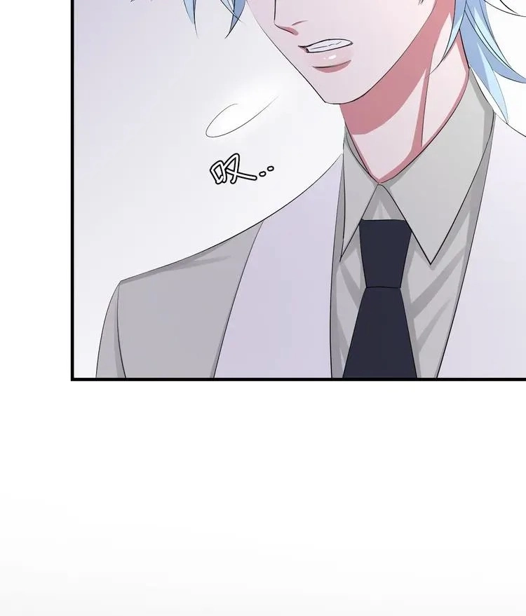 Coherence Chapter 72 page 60 - 