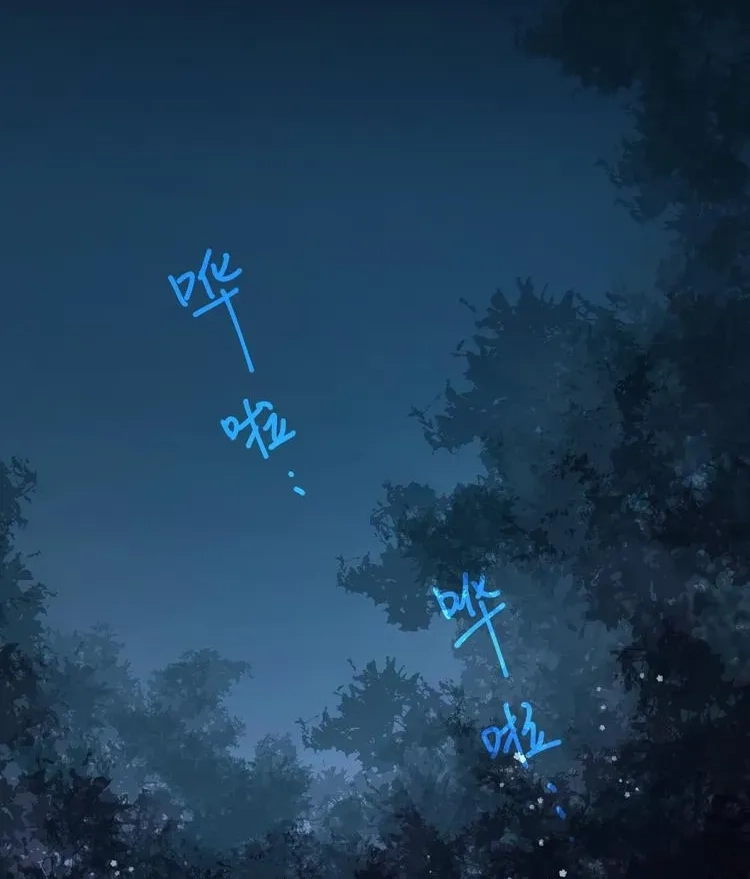 Coherence Chapter 72 page 63 - 