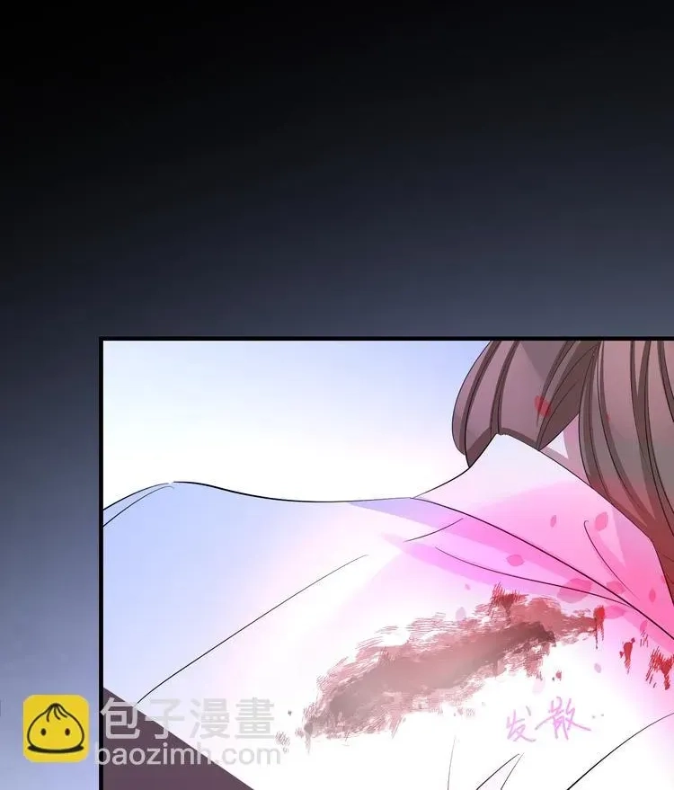 Coherence Chapter 73 page 32 - 