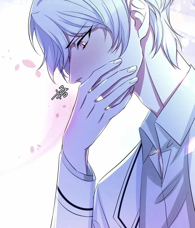 Coherence Chapter 73 page 34 - 
