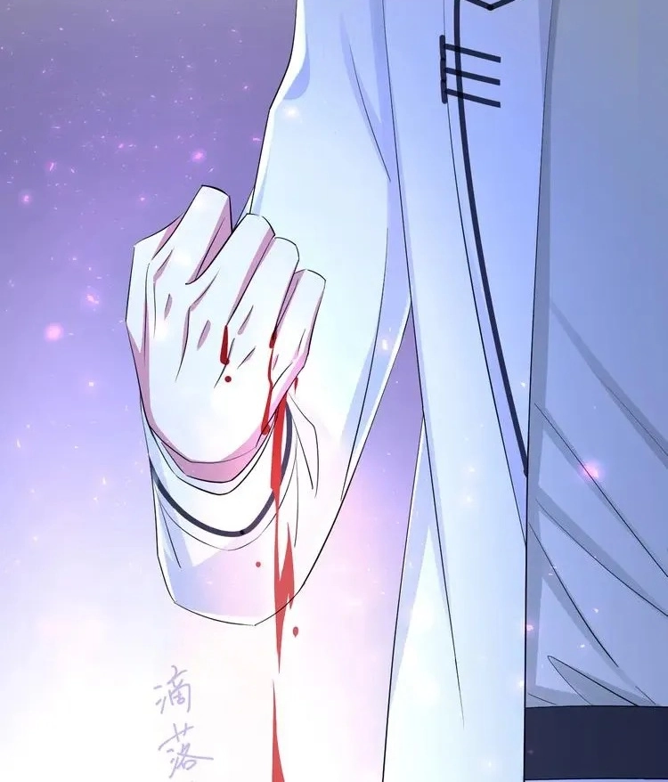 Coherence Chapter 73 page 40 - 
