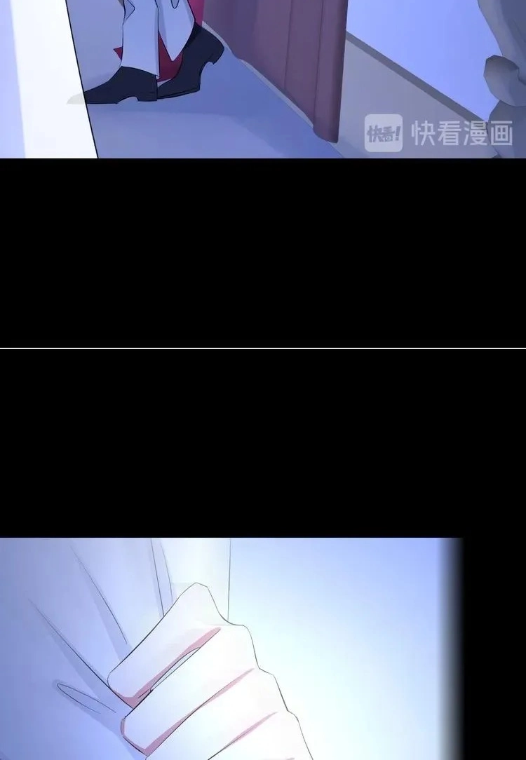 Coherence Chapter 73 page 58 - 