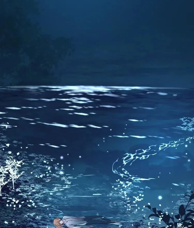 Coherence Chapter 73 page 7 - 