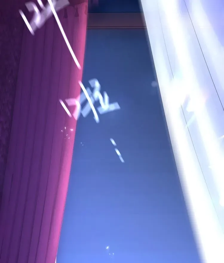 Coherence Chapter 73 page 67 - 