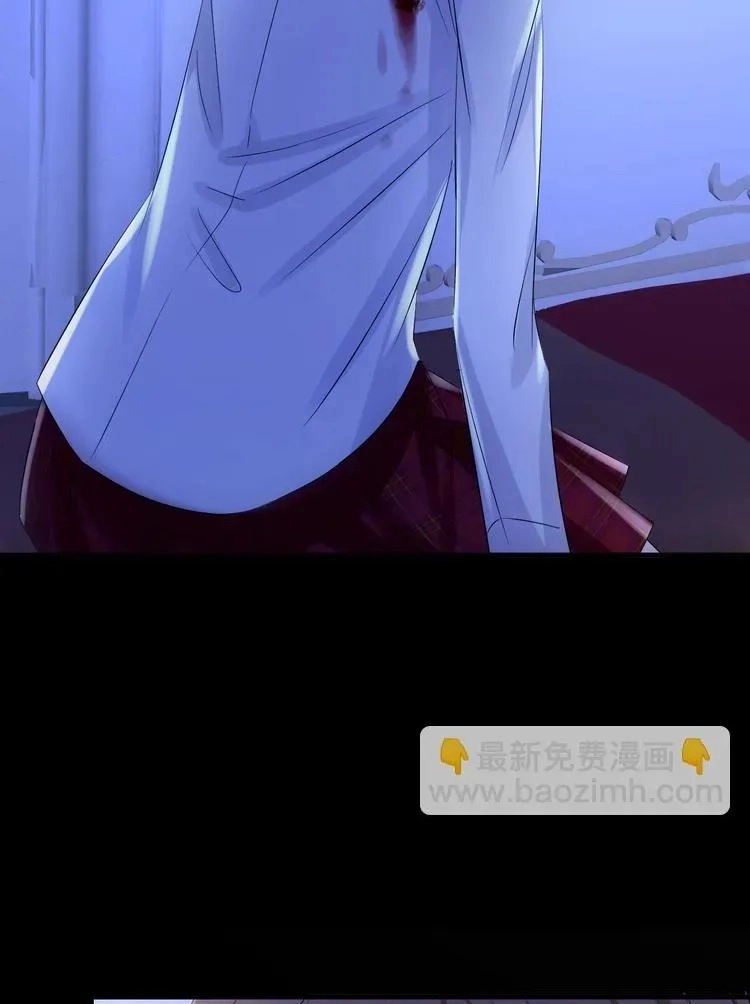 Coherence Chapter 73 page 69 - 