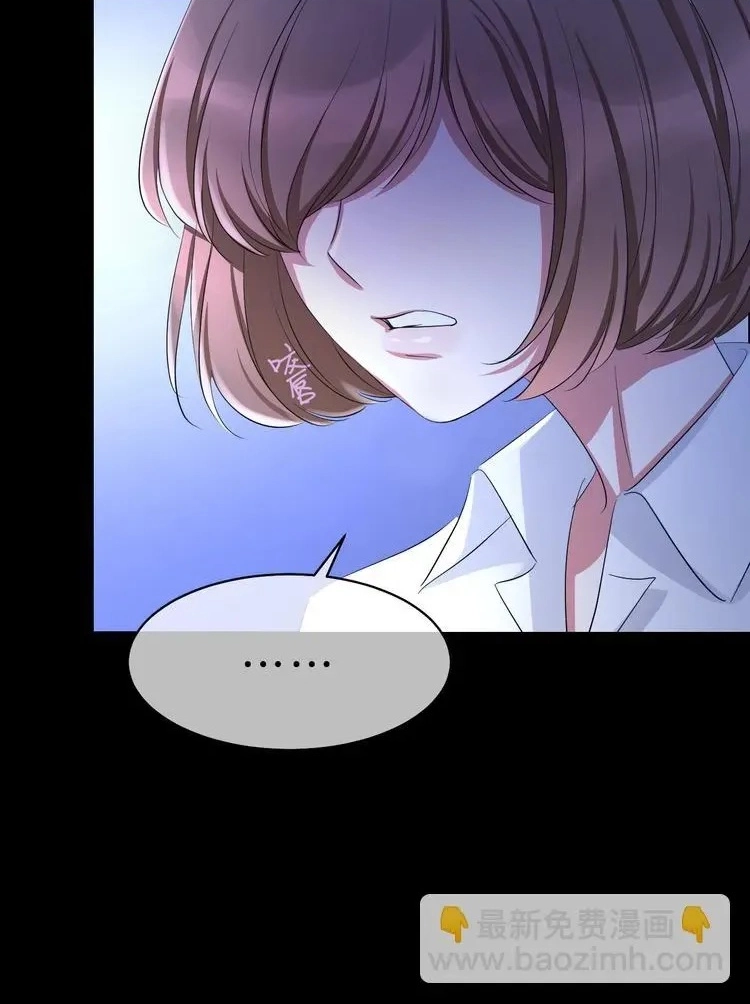 Coherence Chapter 73 page 70 - 