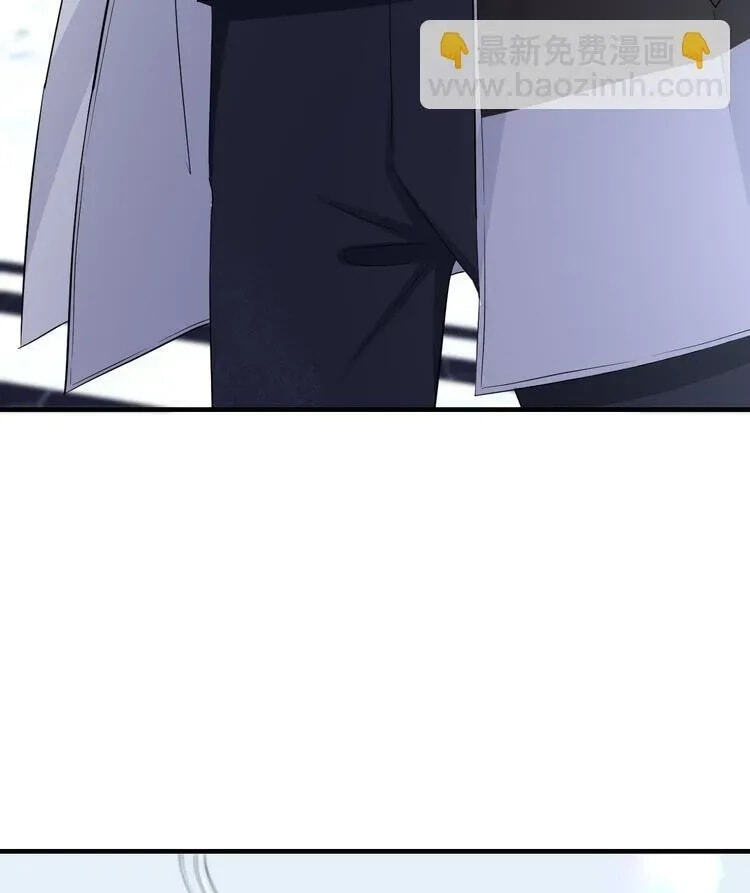 Coherence Chapter 74 page 25 - 