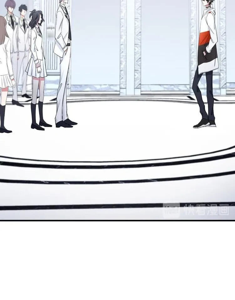 Coherence Chapter 74 page 32 - 