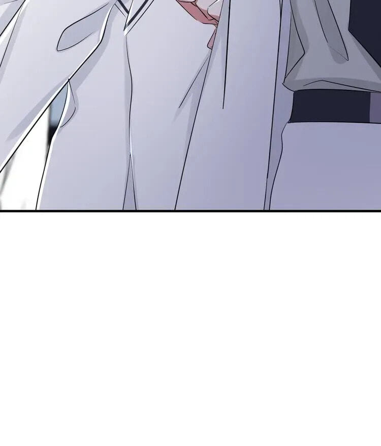 Coherence Chapter 74 page 51 - 