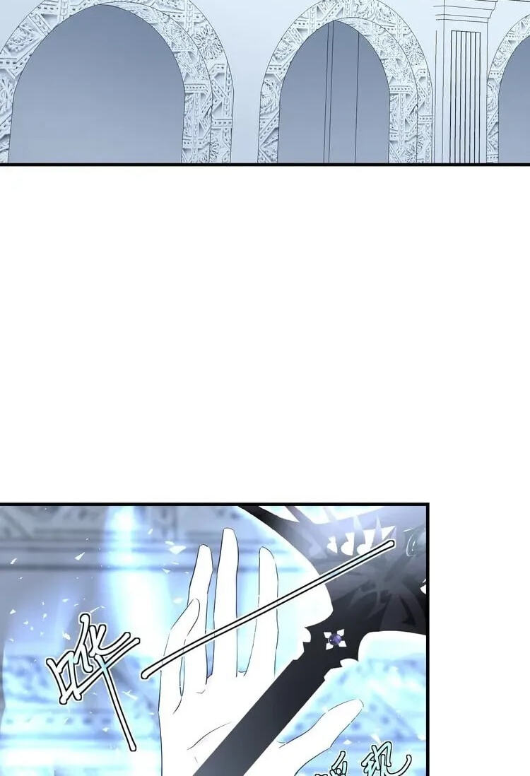 Coherence Chapter 74 page 58 - 