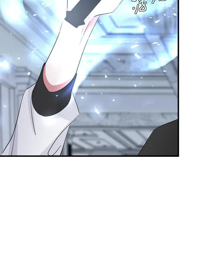 Coherence Chapter 74 page 59 - 