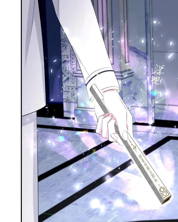 Coherence Chapter 75 page 14 - 