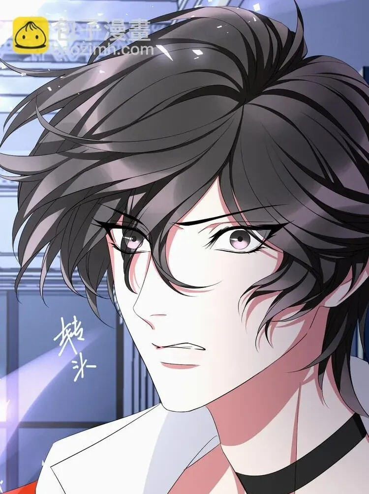 Coherence Chapter 75 page 23 - 