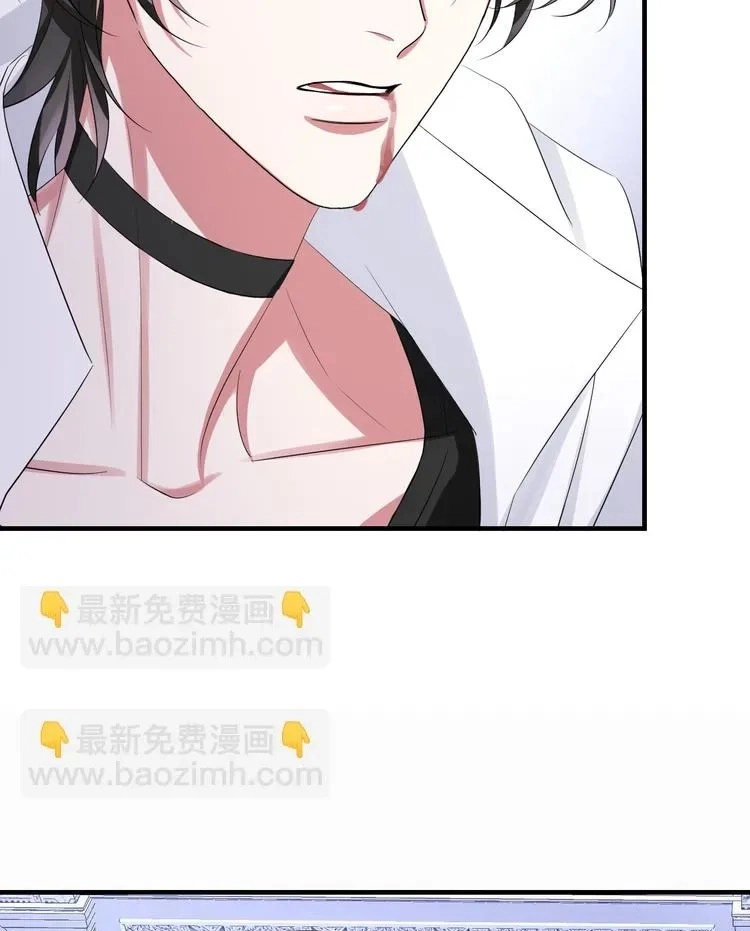 Coherence Chapter 76 page 31 - 