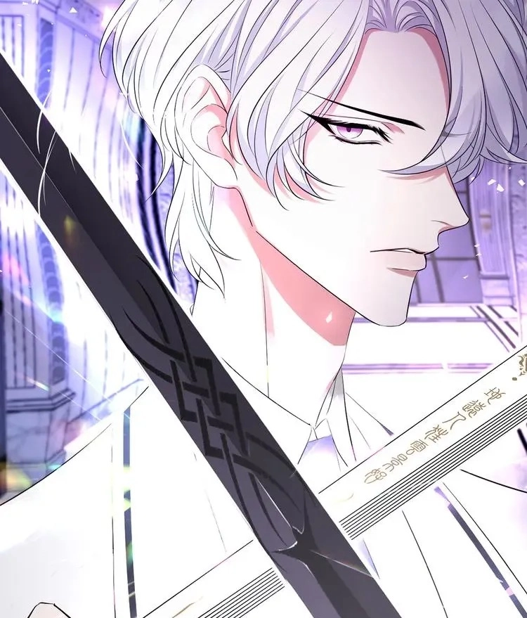 Coherence Chapter 76 page 5 - 