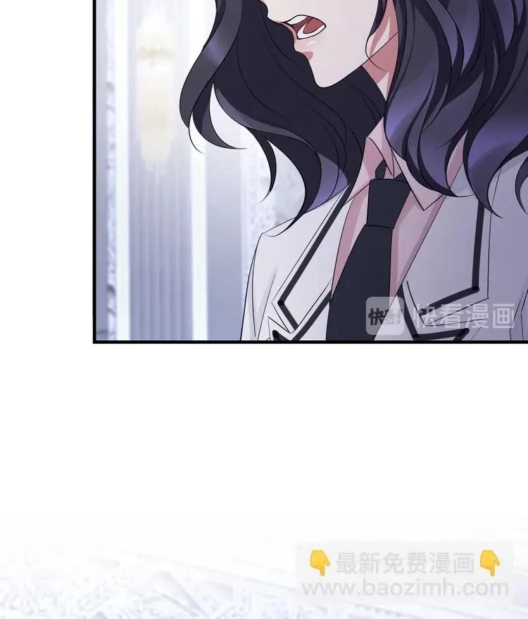 Coherence Chapter 76 page 42 - 