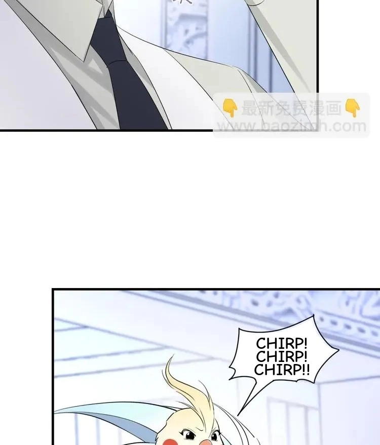 Coherence Chapter 76 page 46 - 