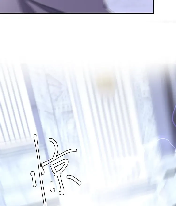 Coherence Chapter 76 page 55 - 