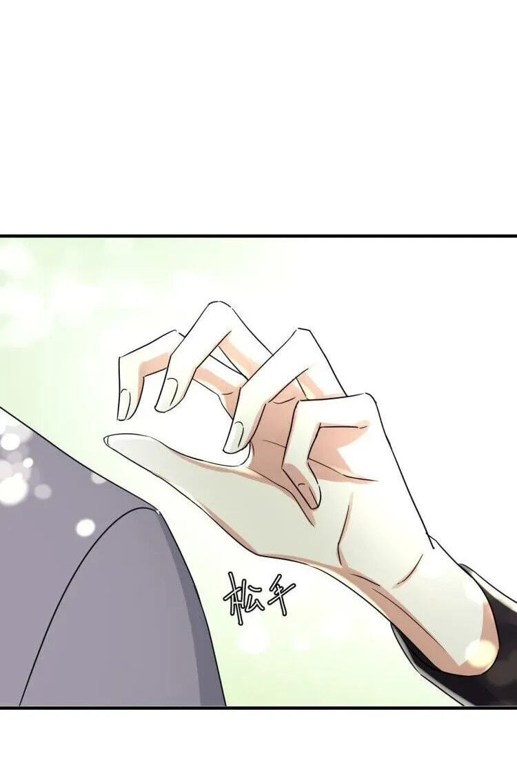Coherence Chapter 77 page 62 - 