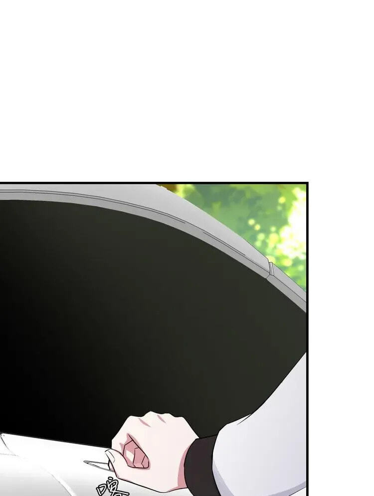 Coherence Chapter 78 page 54 - 