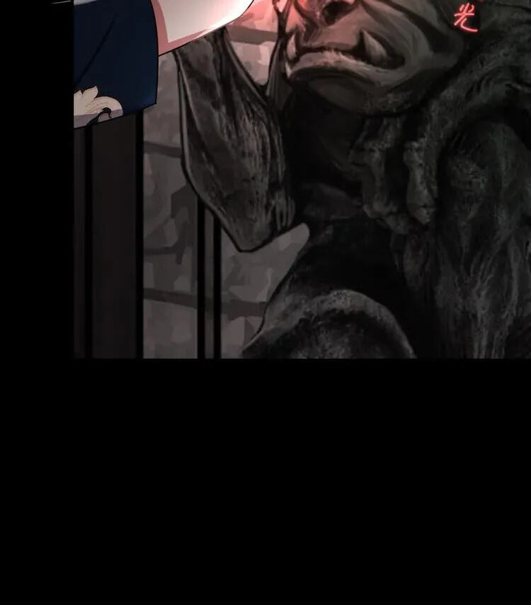 Coherence Chapter 82 page 30 - 