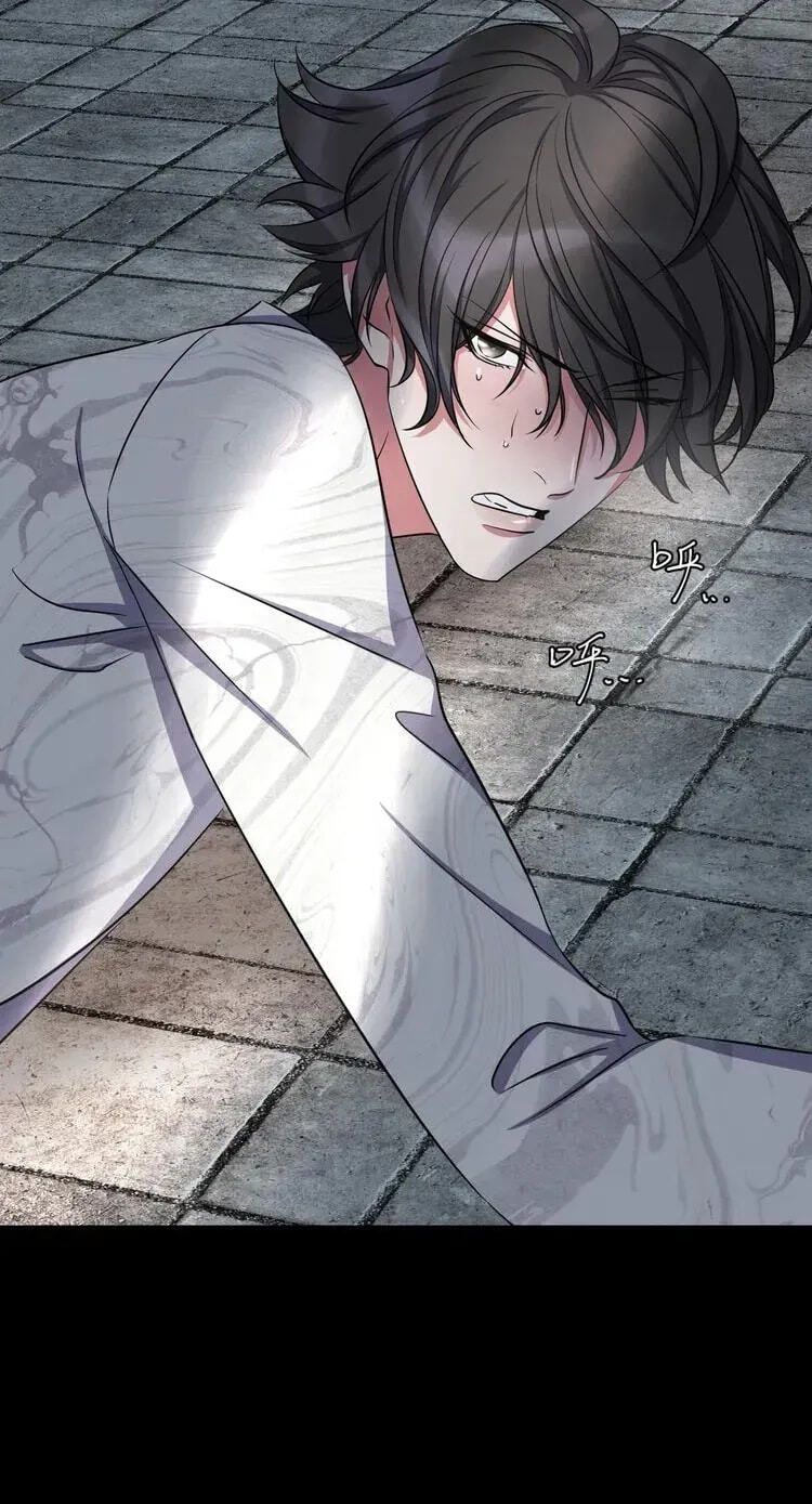 Coherence Chapter 82 page 47 - 