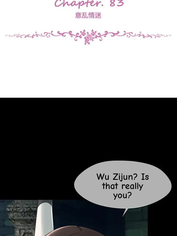 Coherence Chapter 83 page 4 - 