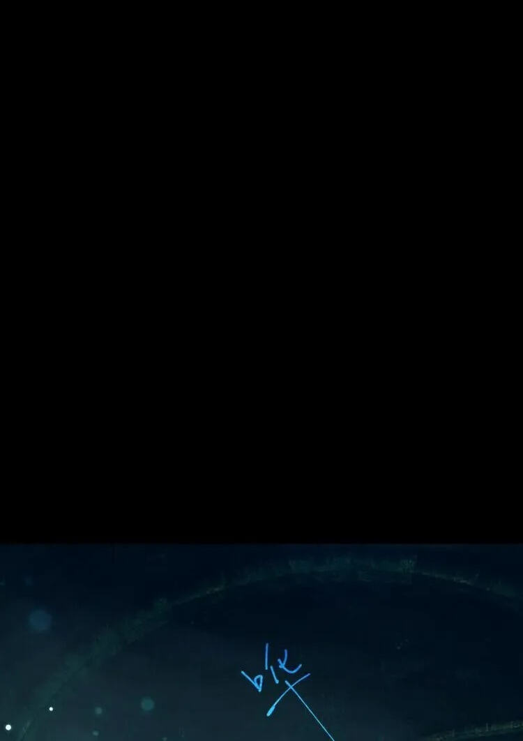 Coherence Chapter 84 page 63 - 