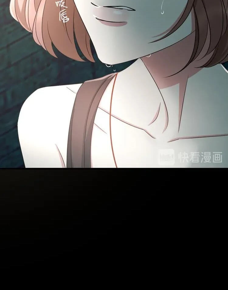 Coherence Chapter 85 page 37 - 