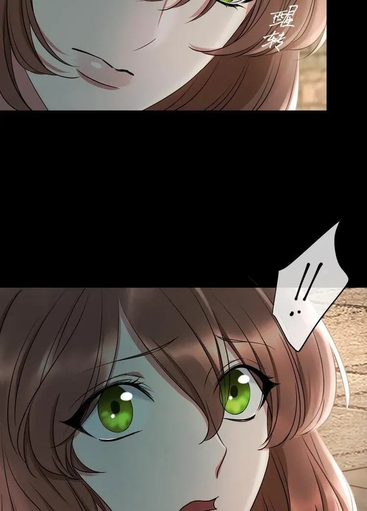 Coherence Chapter 85 page 5 - 