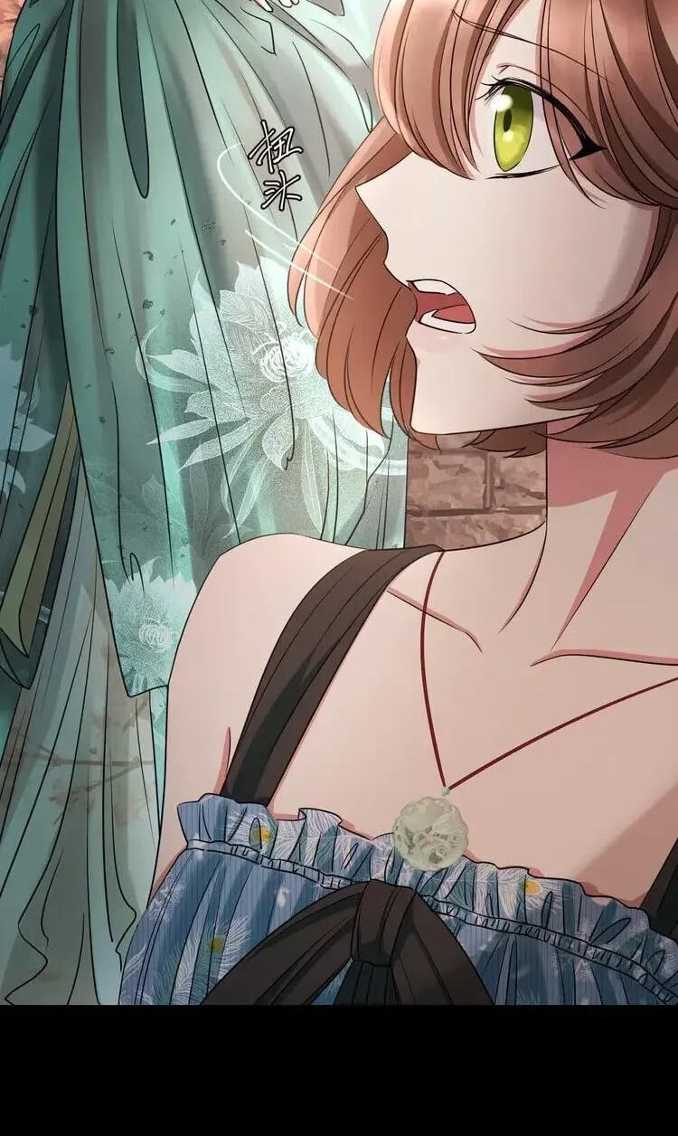 Coherence Chapter 85 page 76 - 
