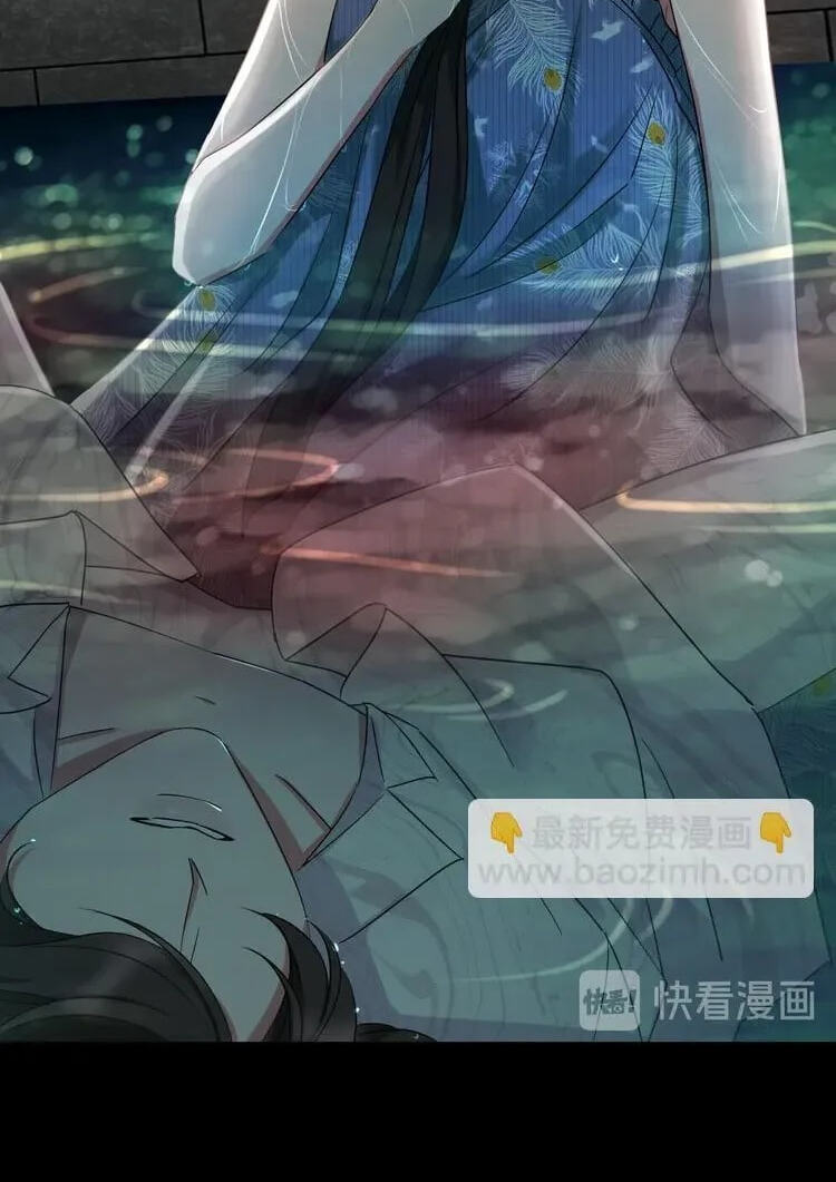 Coherence Chapter 85 page 10 - 