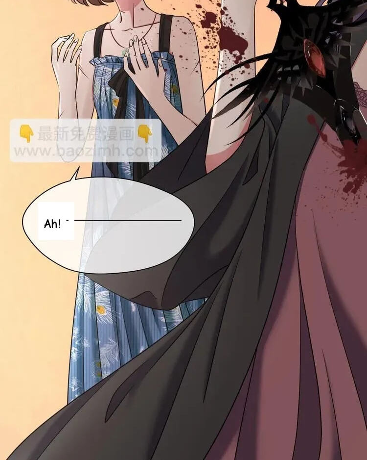 Coherence Chapter 86.5 page 73 - 