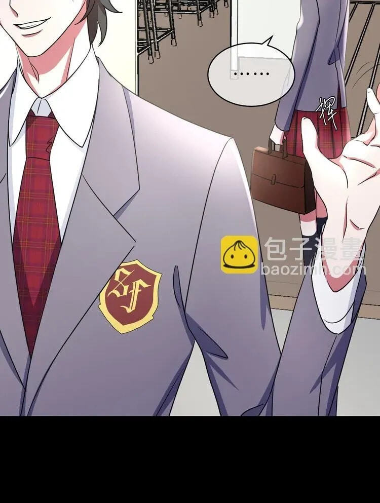 Coherence Chapter 86 page 18 - 