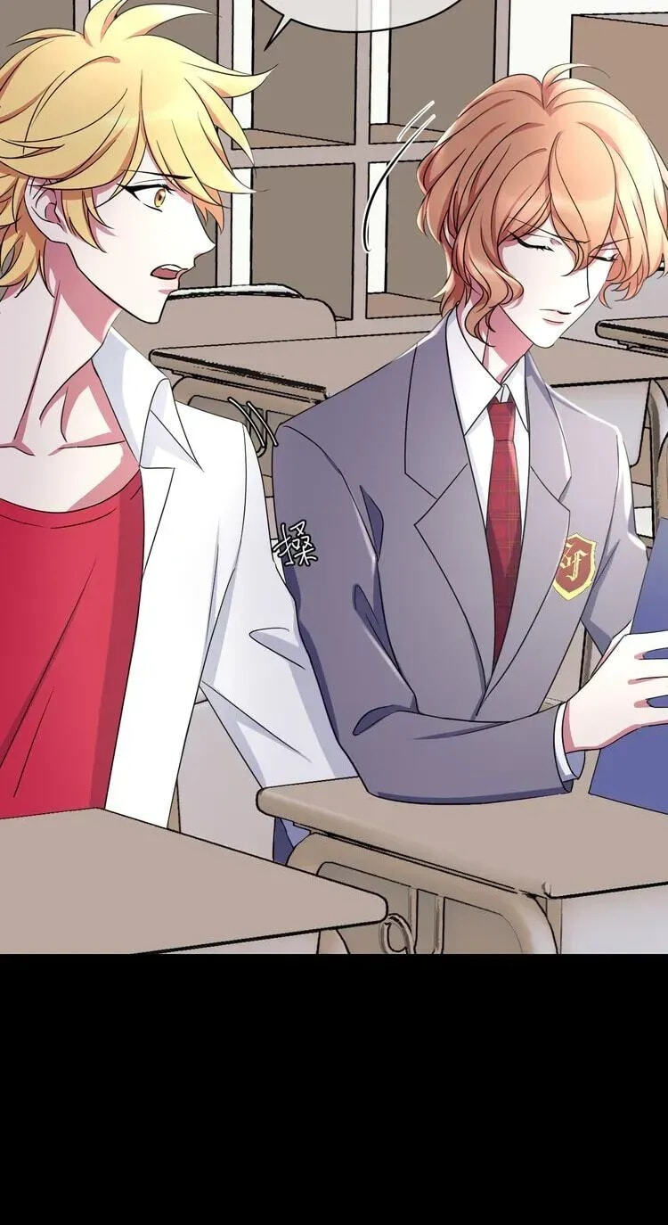 Coherence Chapter 86 page 20 - 