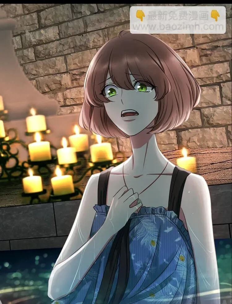 Coherence Chapter 86 page 47 - 