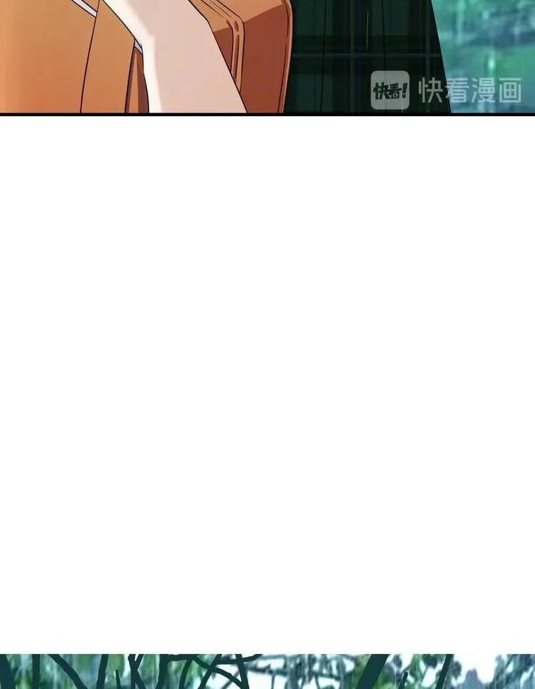 Coherence Chapter 87 page 21 - 