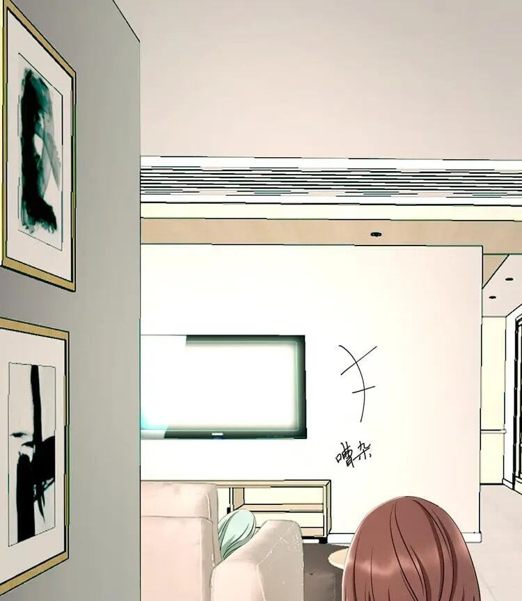 Coherence Chapter 87 page 30 - 