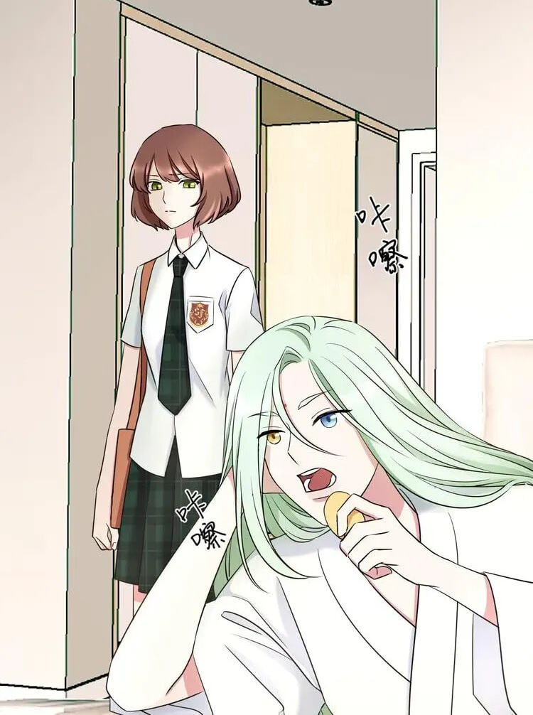 Coherence Chapter 87 page 33 - 
