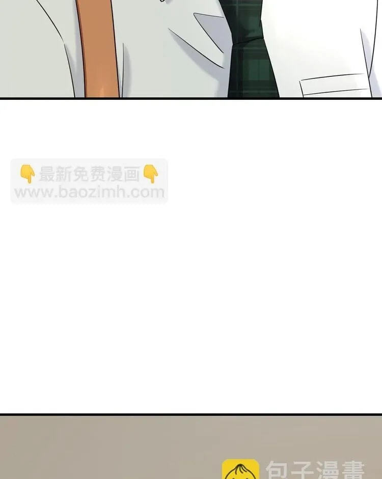 Coherence Chapter 87 page 36 - 