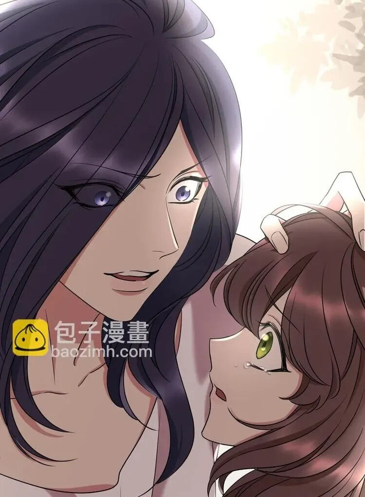Coherence Chapter 87 page 78 - 