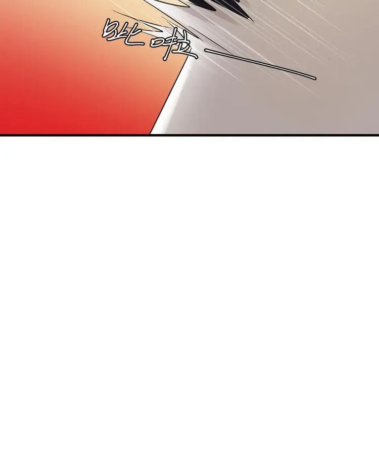 Coherence Chapter 89 page 21 - 