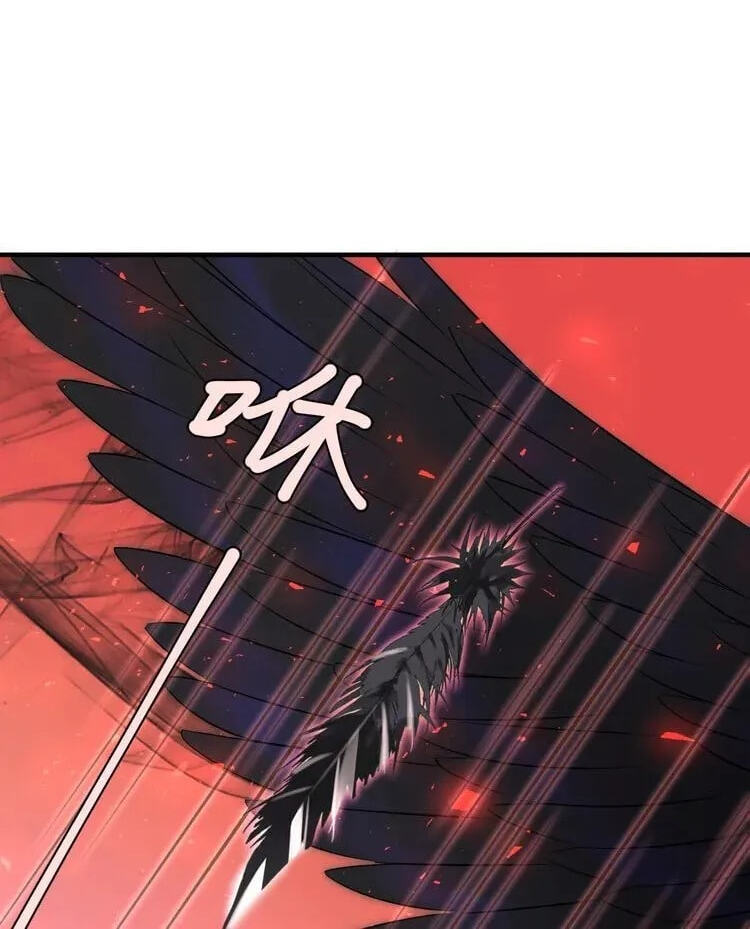 Coherence Chapter 89 page 29 - 