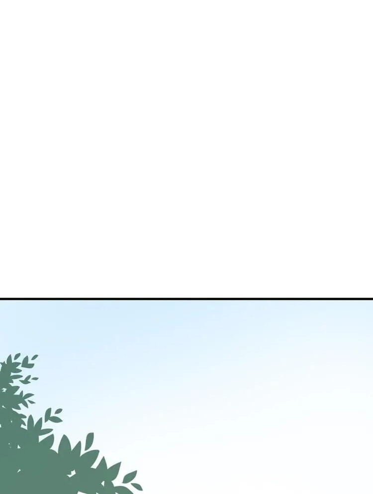 Coherence Chapter 90 page 20 - 