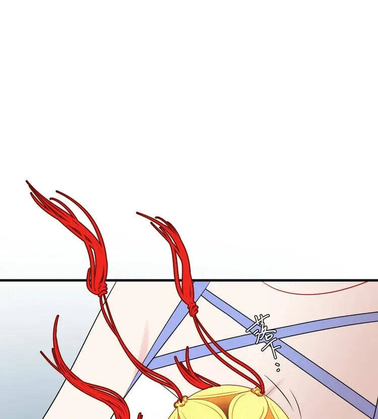 Coherence Chapter 90 page 63 - 