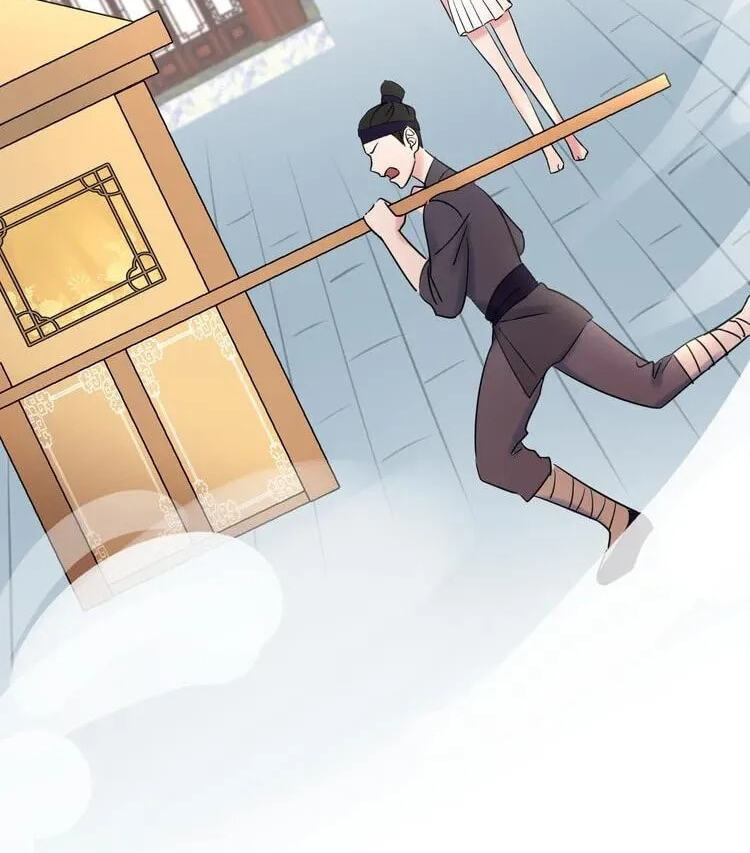 Coherence Chapter 90 page 10 - 