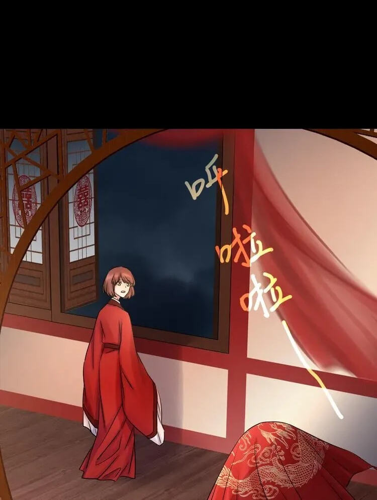 Coherence Chapter 91 page 41 - 