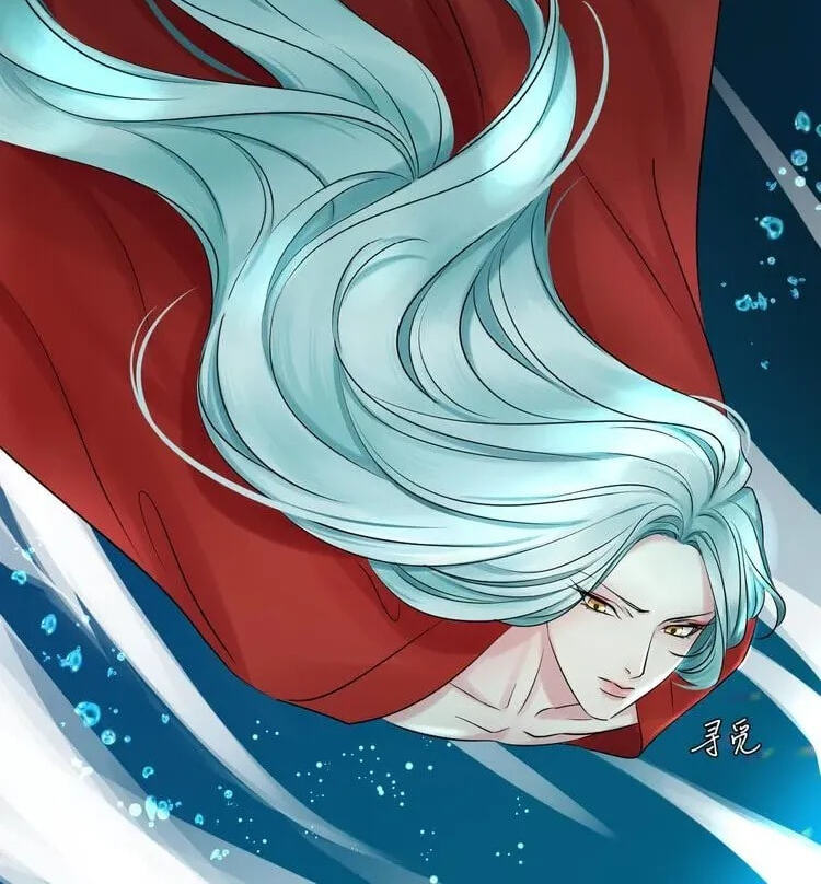 Coherence Chapter 91 page 75 - 