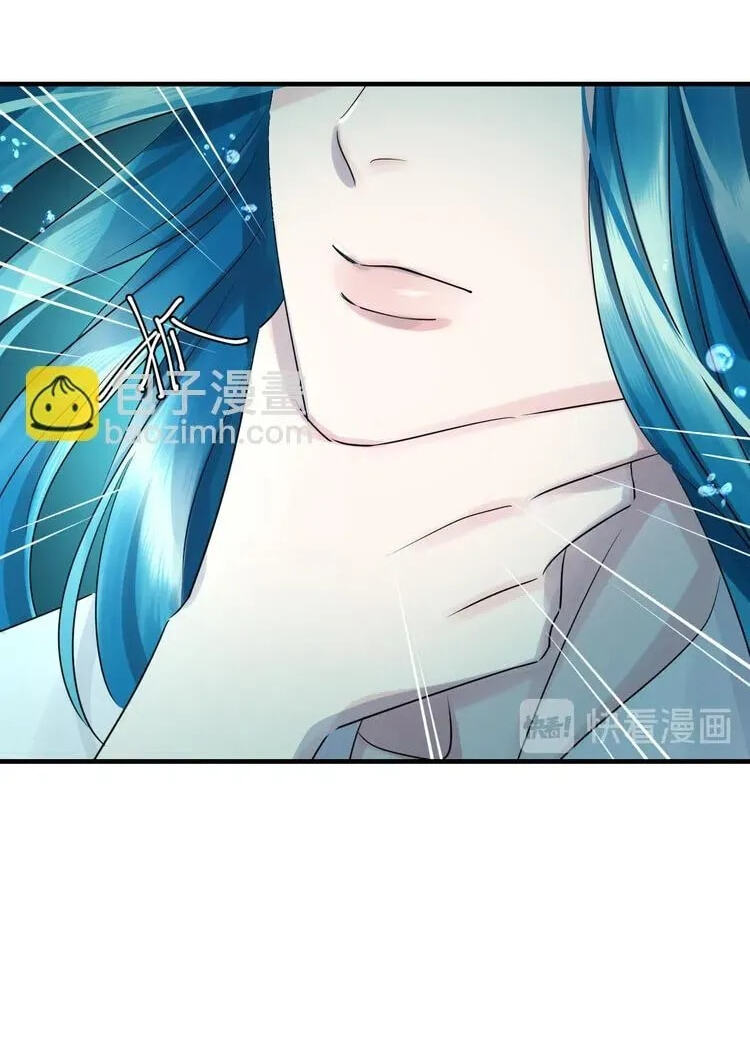Coherence Chapter 92 page 12 - 
