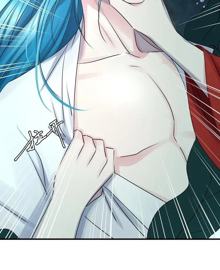 Coherence Chapter 92 page 19 - 
